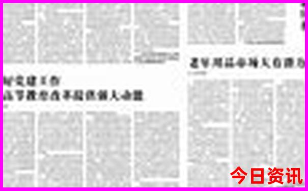 湖北恩施适合老年人旅游吗