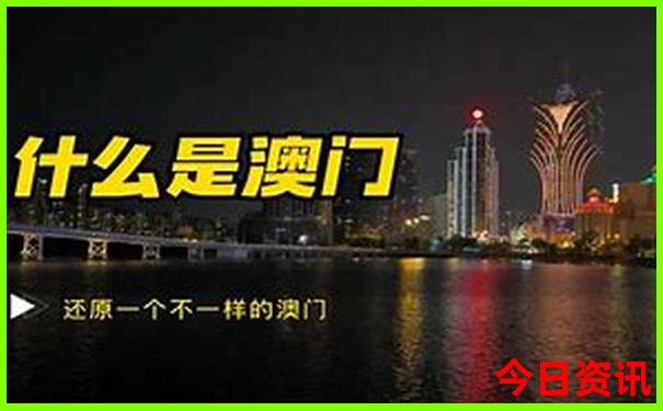 去趟北京玩大概要花多少钱